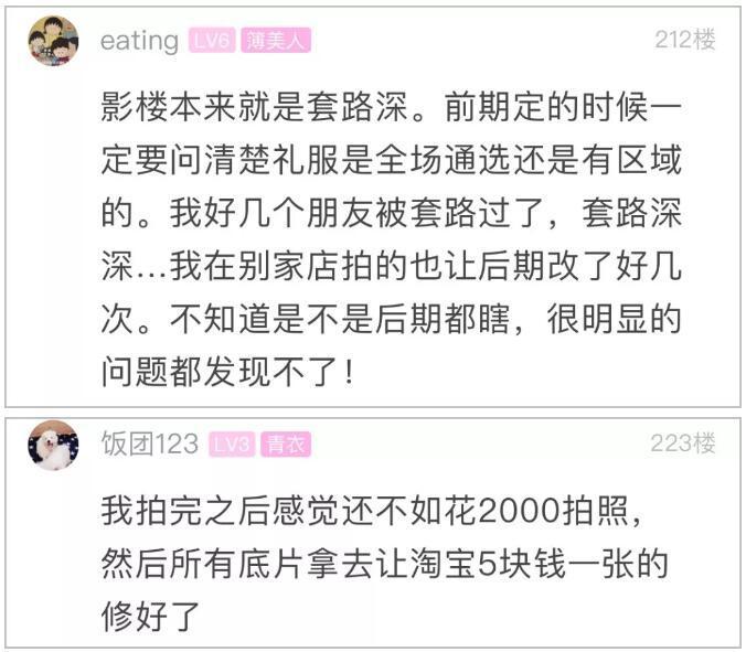 小兰动漫亚洲免费视频高清在线观看，穿越二次元的视觉盛宴，解锁少女心的秘密花园